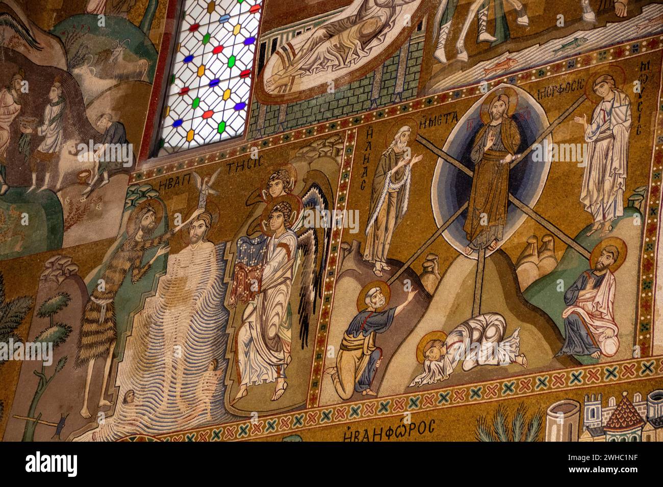 Intérieur de la chapelle palatine à Palerme, Sicile, Italie Banque D'Images