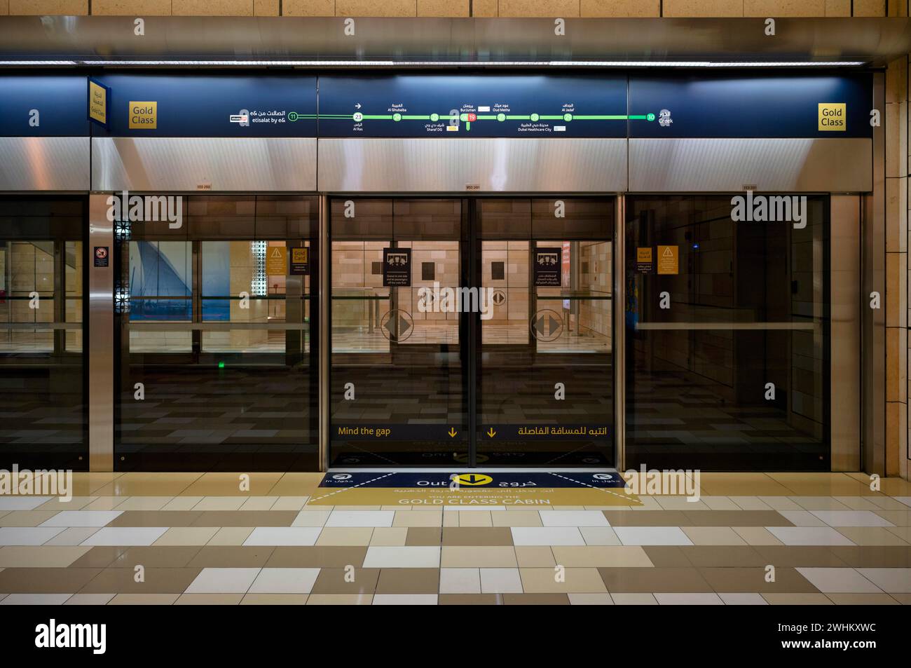 Vue intérieure, entrée pour les détenteurs de cartes GOLD CLASS, Gold Card, Al Ras Station, Dubai Metro, RTA, Dubai Creek, Traffic, Dubaï, Émirats arabes Unis Banque D'Images