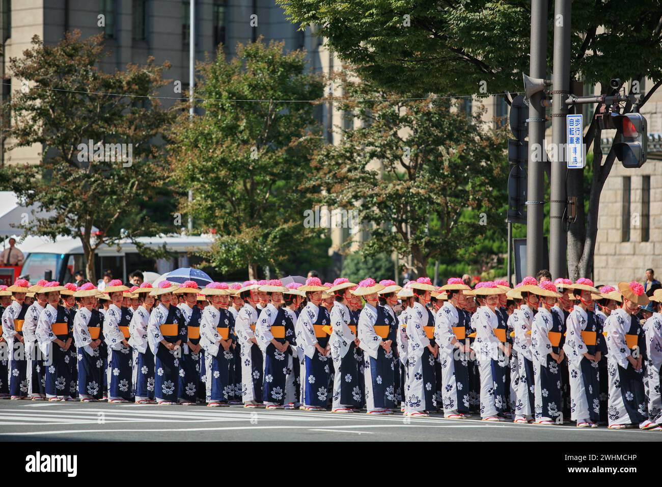 Danseuses de l'équipe féminine au Festival Jidai. Kyoto. Japon Banque D'Images