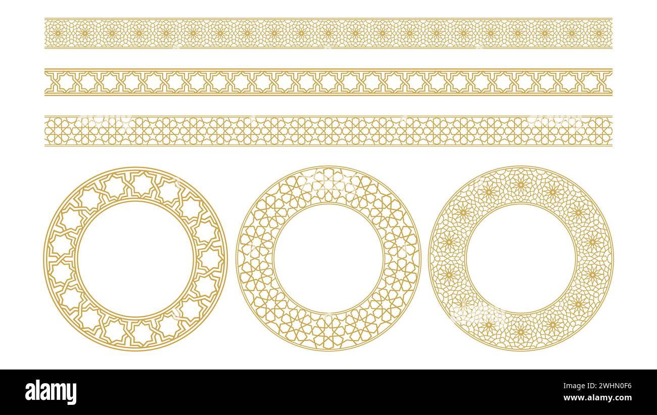 Cadre d'ornement circulaire de luxe arabe couleur or Illustration de Vecteur
