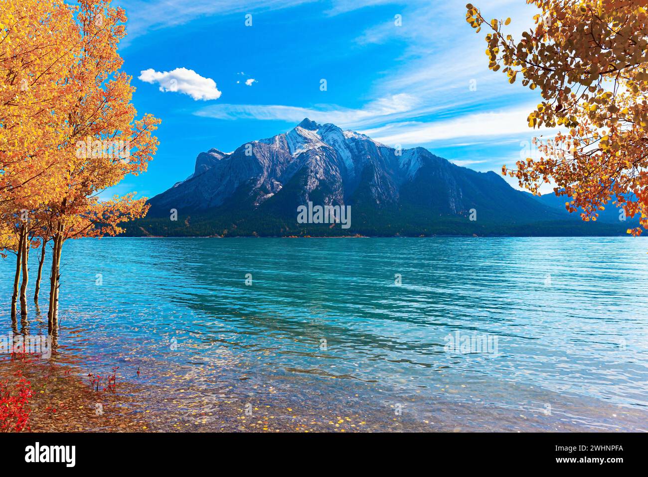 Ce lac artificiel Banque D'Images