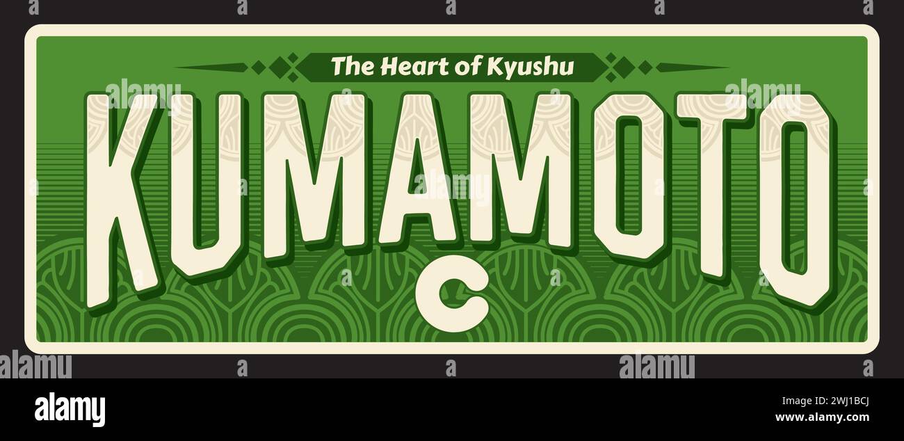 Assiette de voyage rétro japonaise Kumamoto, signe d'étain. Bannière nostalgique de voyage de vacances de la ville du Japon. Carte postale ou plaque vectorielle de destination de voyage asiatique. Préfecture de Kumamoto sur l'île de Kyushu, Japon Illustration de Vecteur