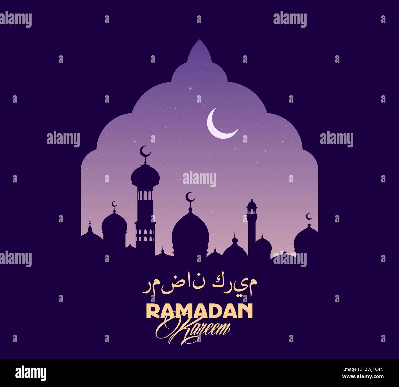 Ramadan kareem eid moubarak salutation de vacances avec mosquée musulmane et arche de fenêtre arabe, élégante calligraphie arabe complexe et des couleurs vibrantes, rayonnant de chaleur et de bénédictions pendant le mois sacré Illustration de Vecteur