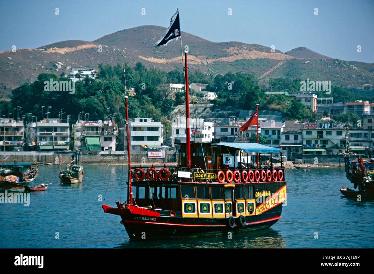 Chine. Hong Kong. Croisière Bauhinia Junk Boat sur l'île de Lamma. Banque D'Images