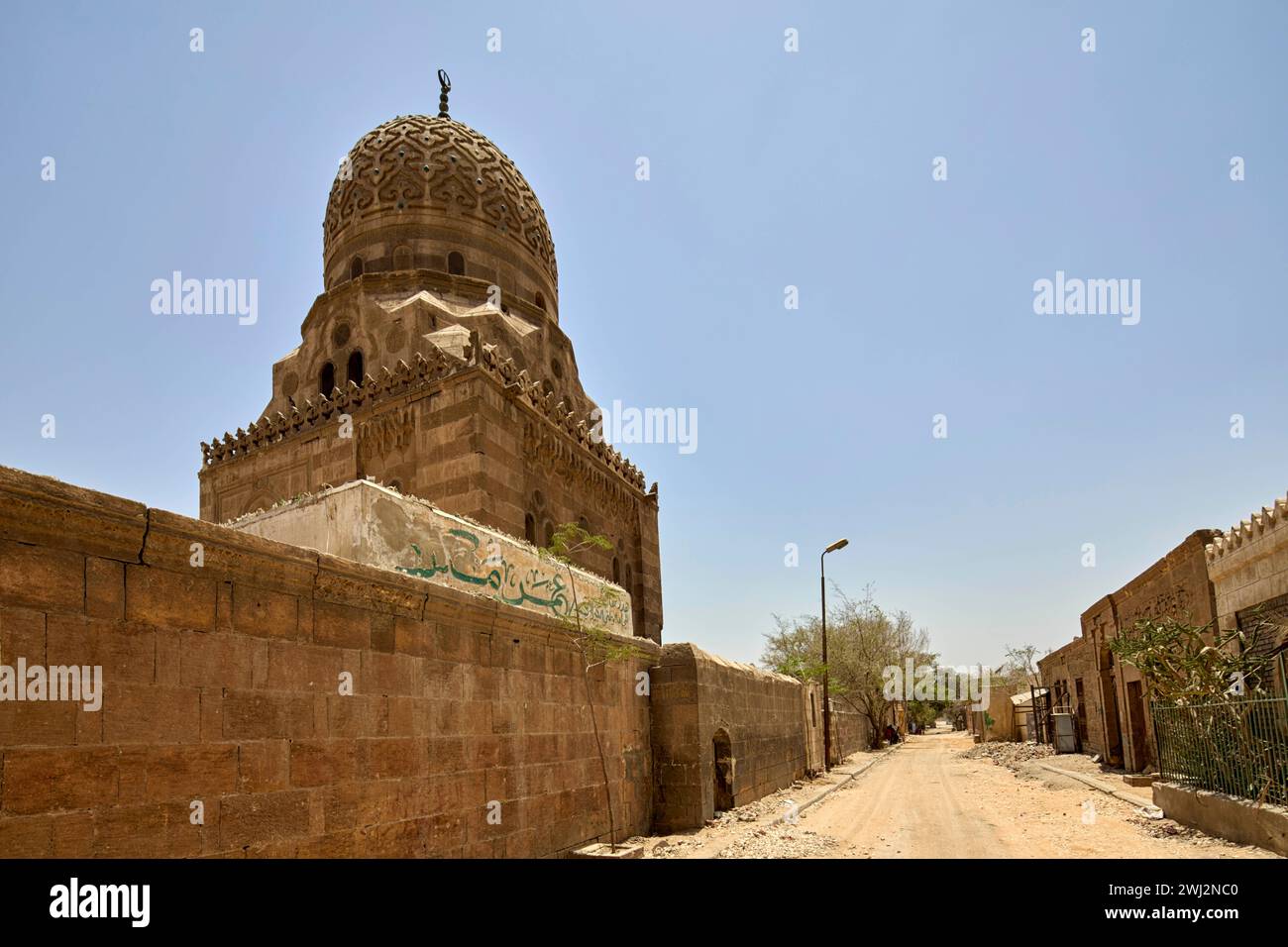 Tombe d'Azrumuk dans la Cité des morts, cimetière du Nord au Caire, Egypte Banque D'Images