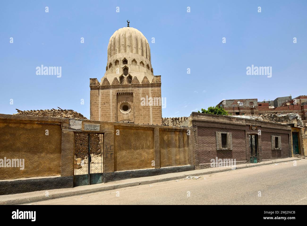 Tombeau Mausolée d'Amir Tashtimur dans la Cité des morts, cimetière Nord au Caire, Egypte Banque D'Images