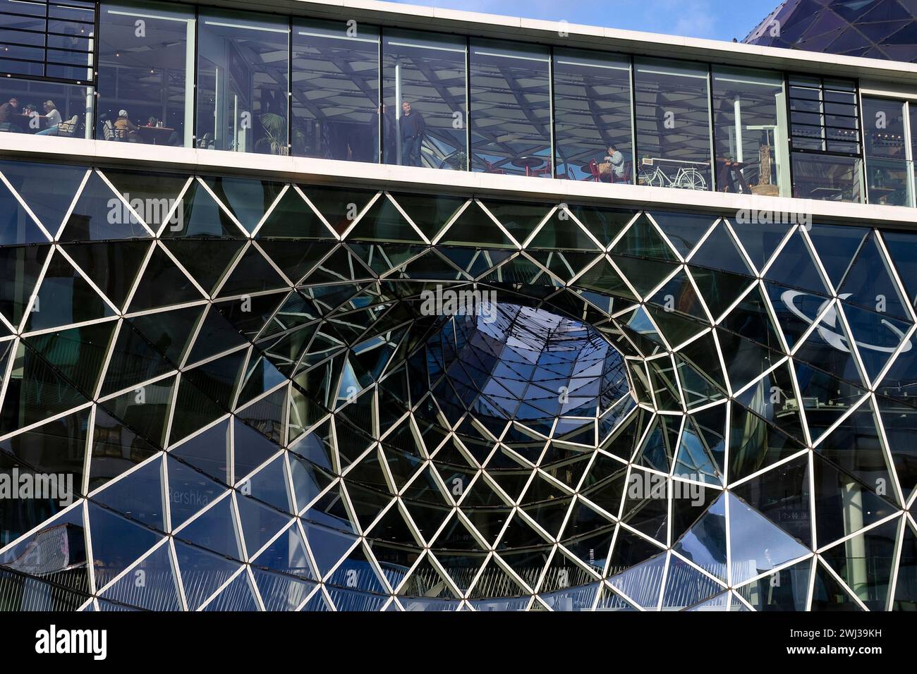 Façade extérieure du centre commercial Galerie My Zeil, Francfort-sur-le-main, Hesse, Allemagne, Europe Banque D'Images