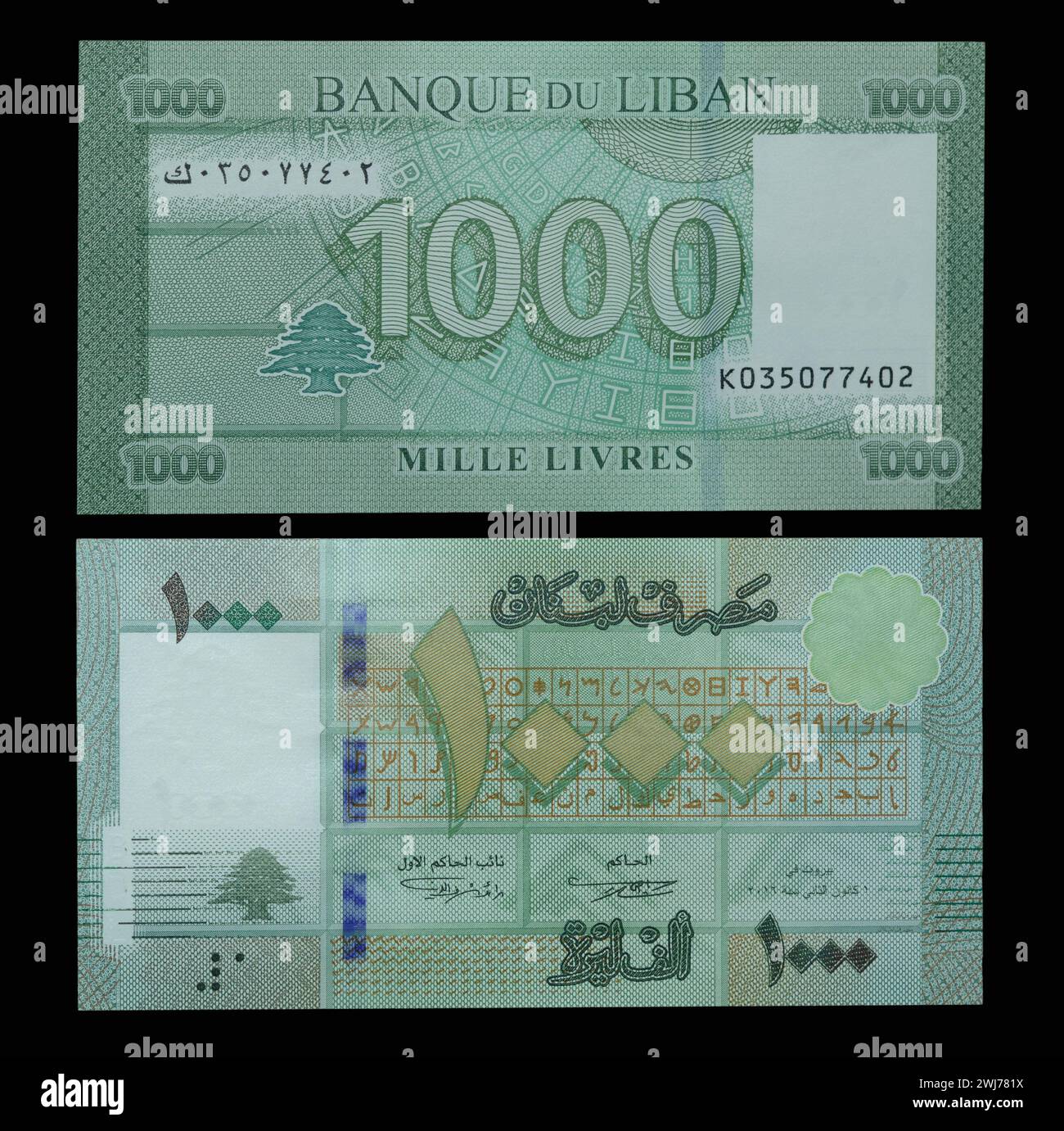 Green 1000 Liver Bill avec images de bateau Banque D'Images Green 1000 Liver Bill avec images de bateau Banque D'Images