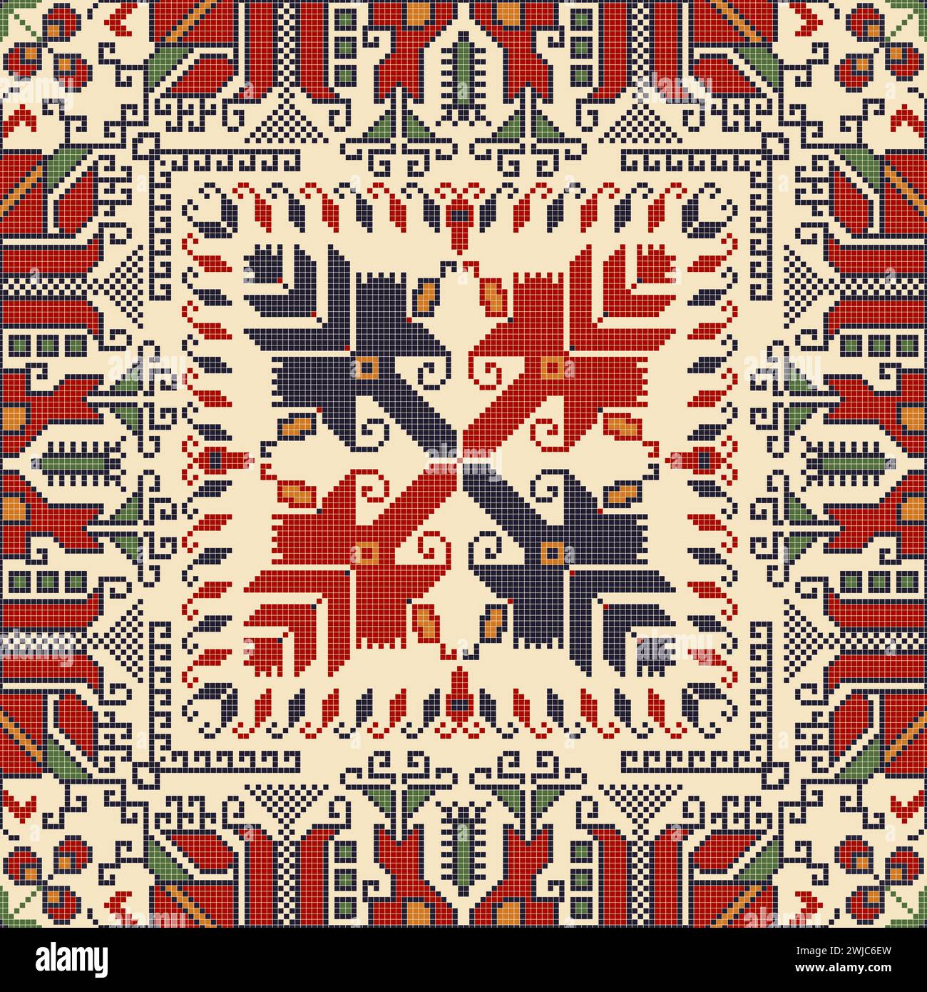 Motif vectoriel de broderie bulgare traditionnel Illustration de Vecteur