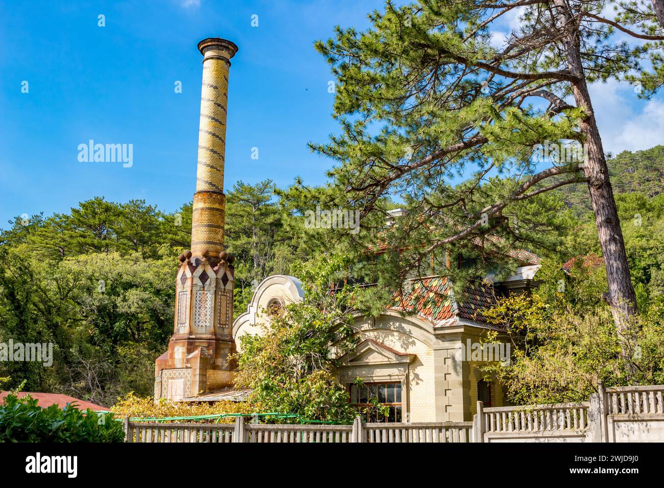 Massandra, Crimée - octobre 2014 : Palais Massandra et Parc complexe du XIXe siècle. Dépendances Banque D'Images