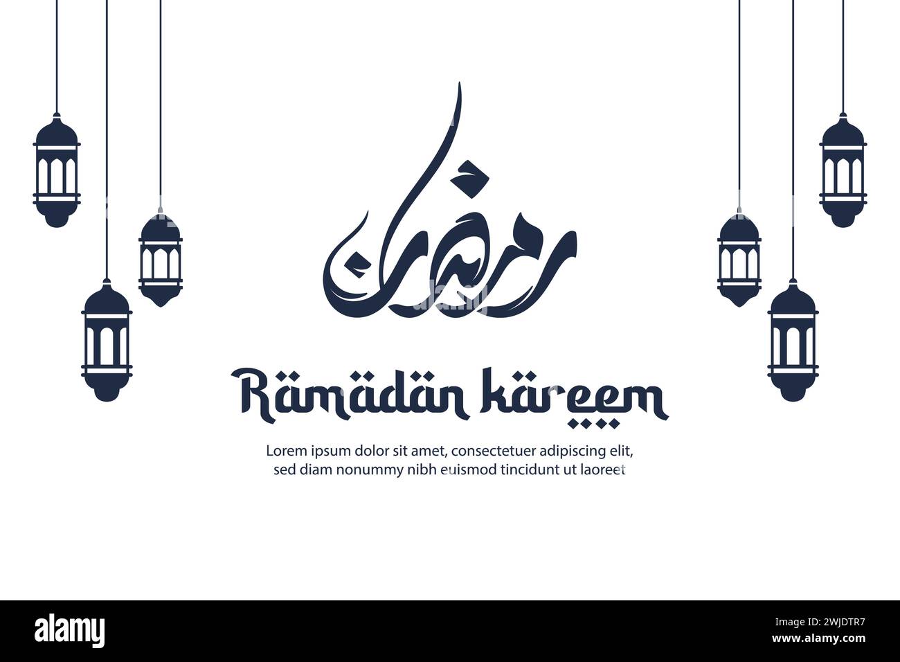 Ramadan Kareem avec calligraphie et lanternes suspendues illustration vectorielle de silhouette Illustration de Vecteur