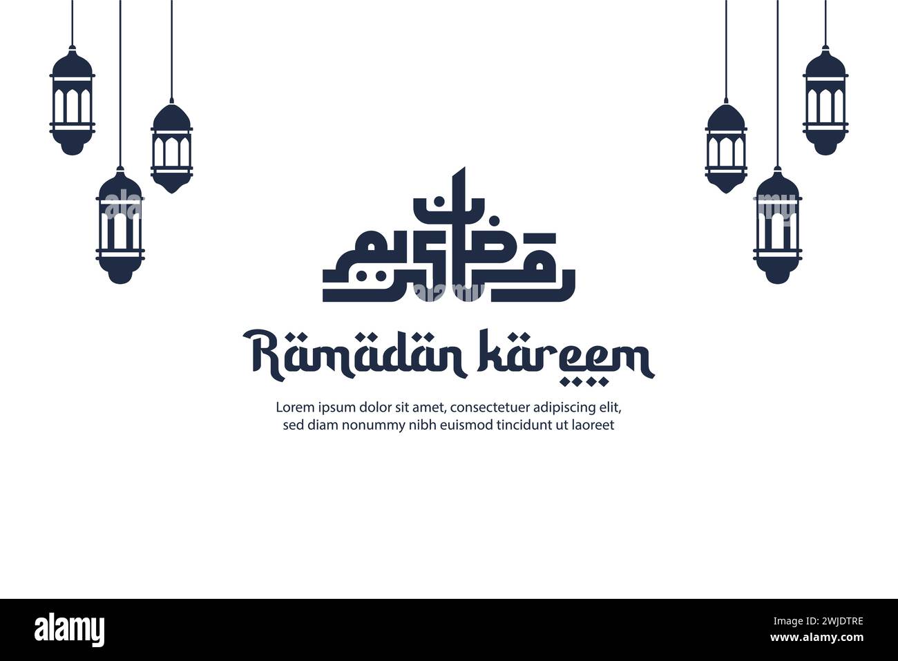 Ramadan Kareem avec calligraphie et lanternes suspendues illustration vectorielle de silhouette Illustration de Vecteur