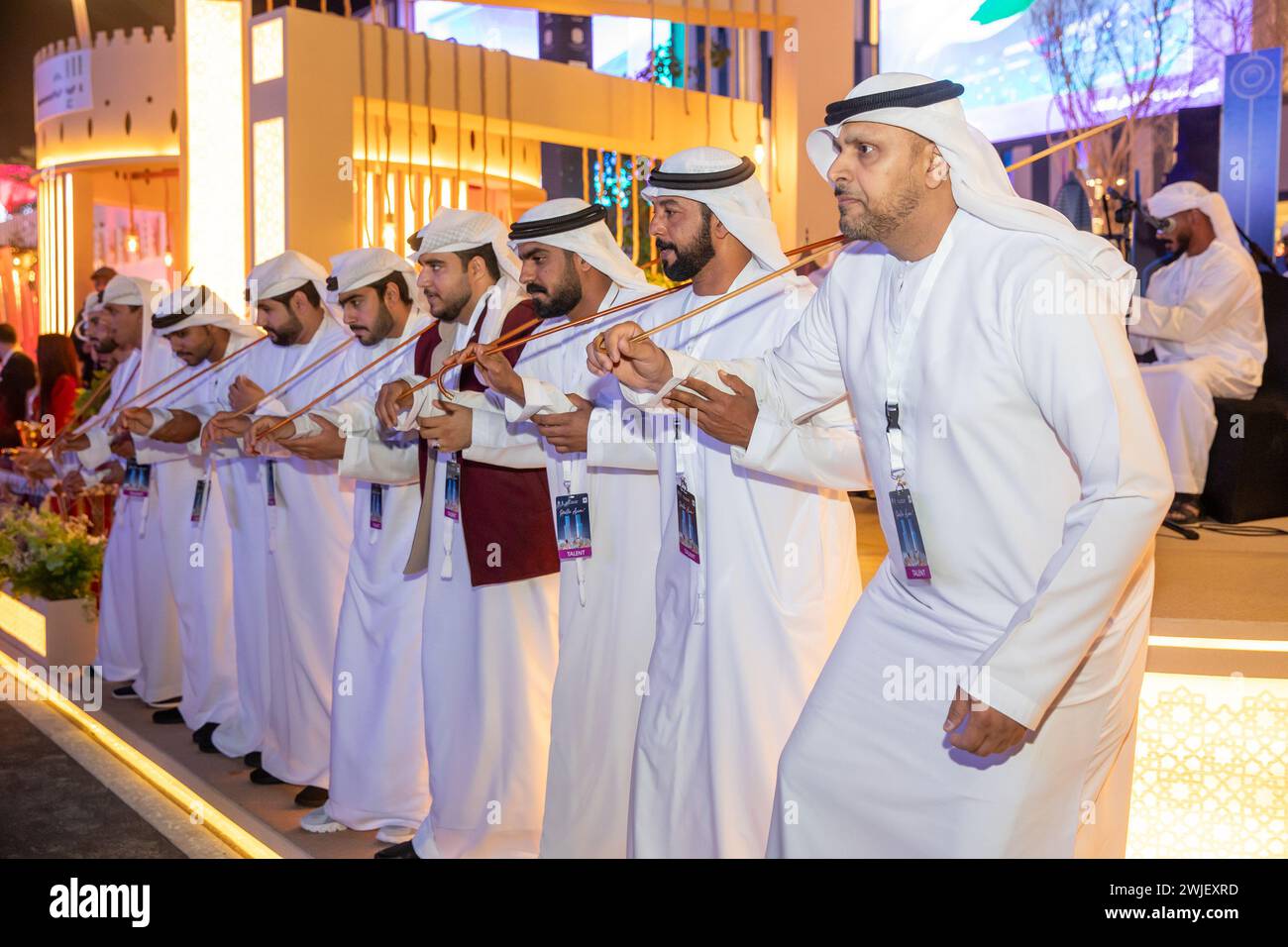 Lusail Boulevard Asian Cup 2023 finale Parade Banque D'Images