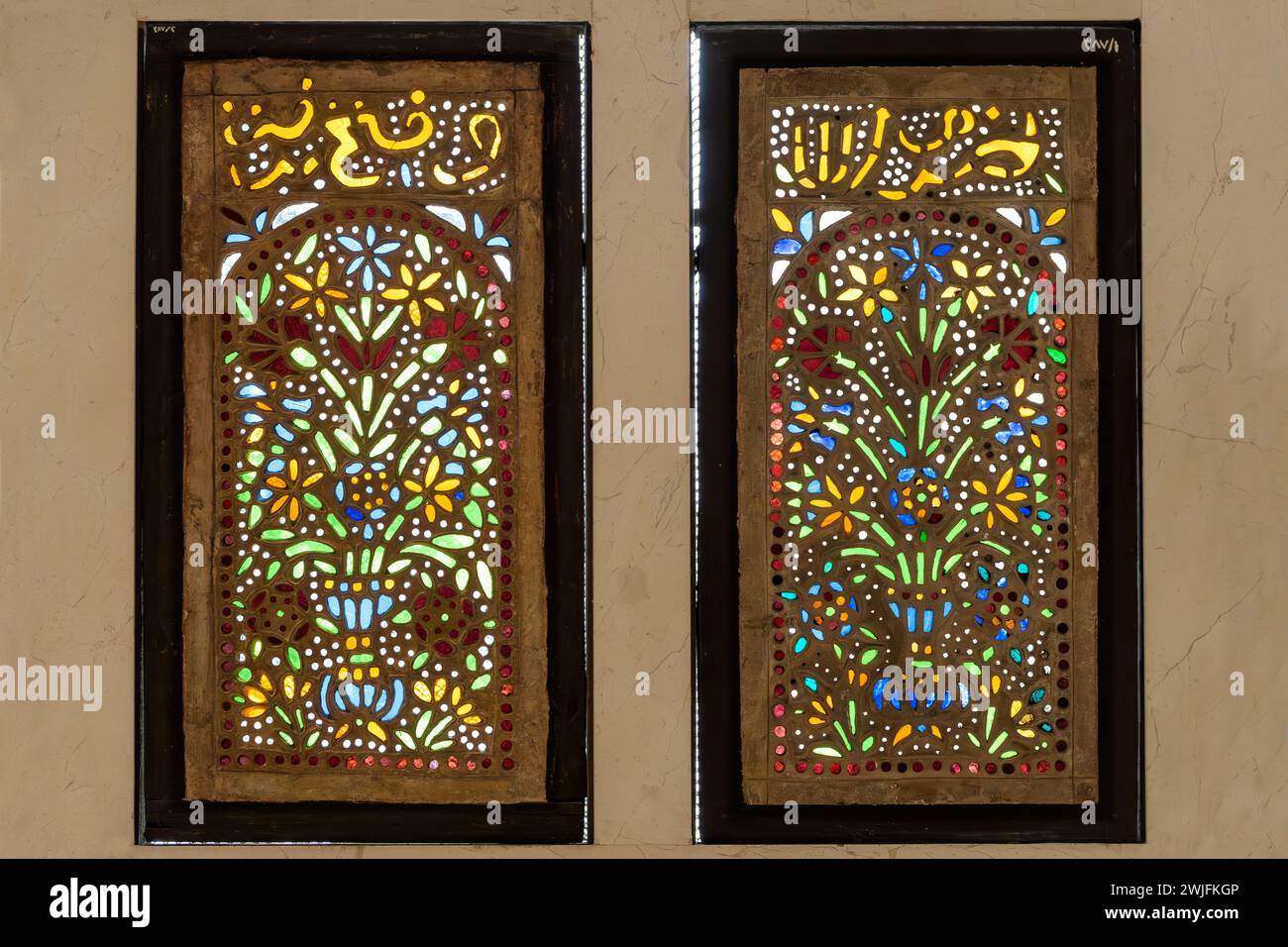 Le Musée d'Art islamique , le Caire, Egypte Banque D'Images