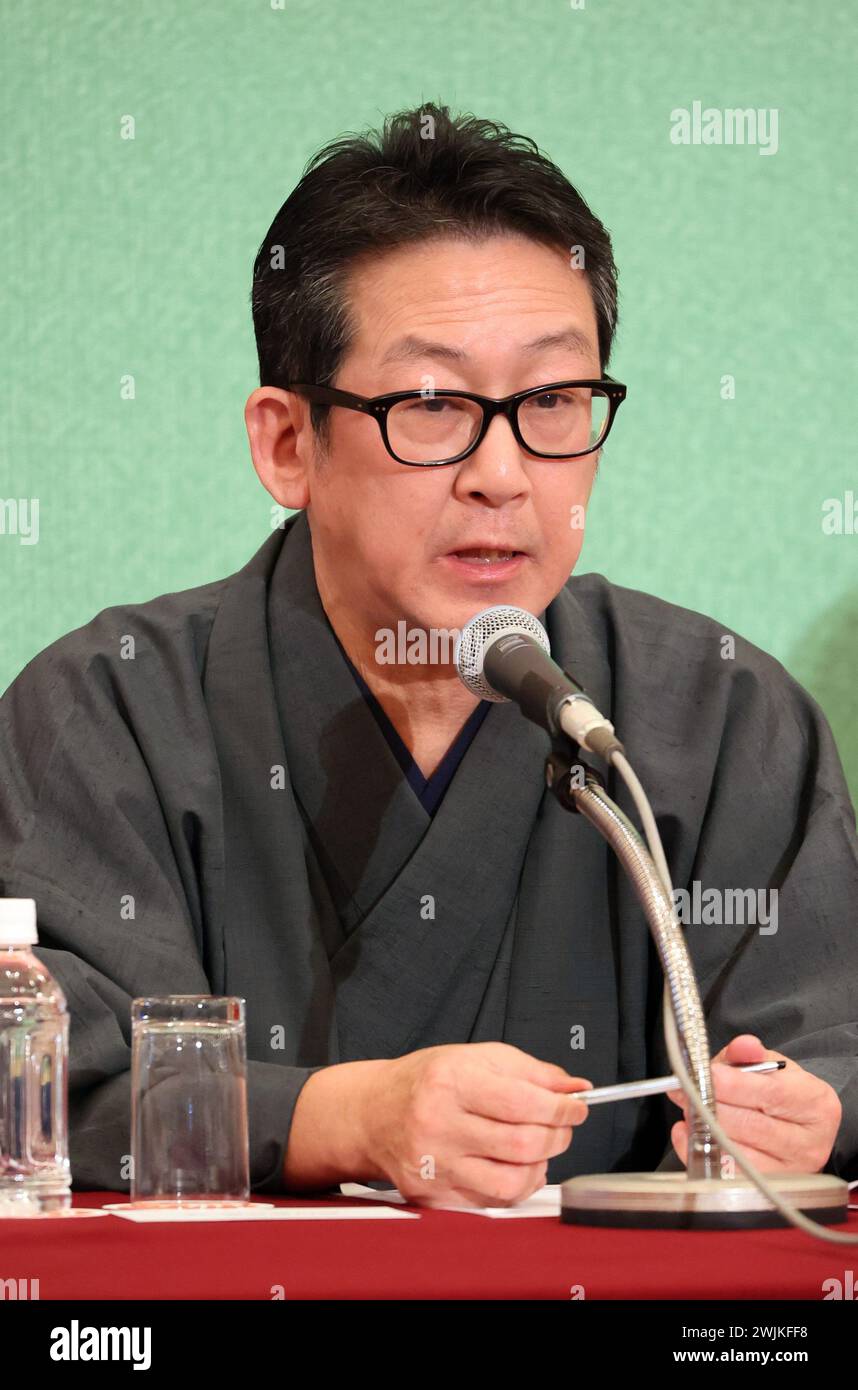 Tokyo, Japon. 16 février 2024. La danseuse traditionnelle japonaise Nishikawa Minosuke s'exprime lors d'une conférence de presse avec neuf autres artistes traditionnels de premier plan au Japan National Press Club à Tokyo le vendredi 16 février 2024. Le Théâtre national japonais des arts traditionnels du spectacle a fermé en octobre dernier pour reconstruction, mais maintenant aucune perspective pour la reconstruction du théâtre puisque deux appels d'offres ont été organisés en vain. (Photo de Yoshio Tsunoda/AFLO) Banque D'Images