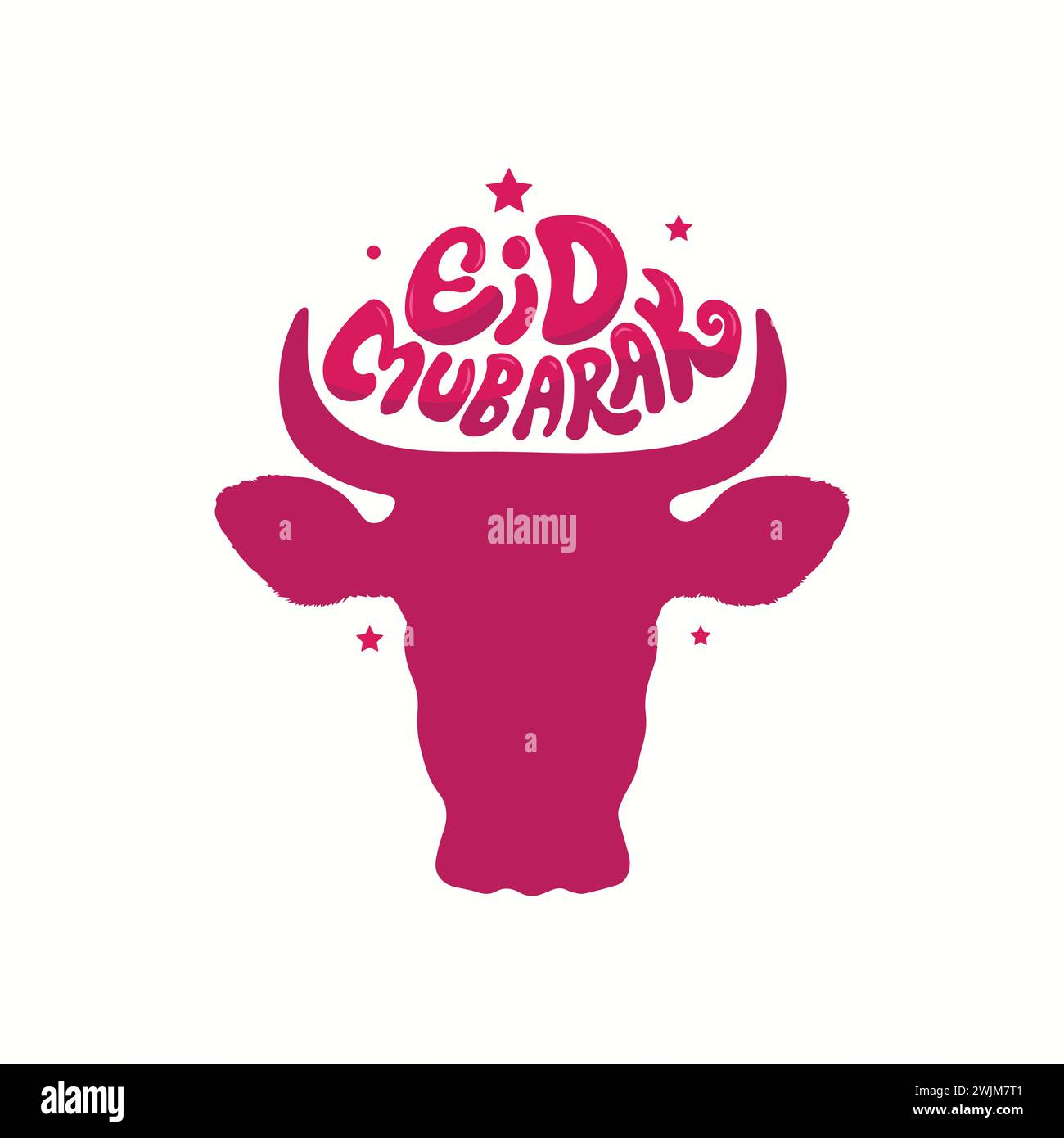 Illustration vectorielle typographique Eid al adha pour célébrer la fête religieuse musulmane dans le monde entier. Logo de typographie EID pour bannière, affiche, modèle de conception Illustration de Vecteur