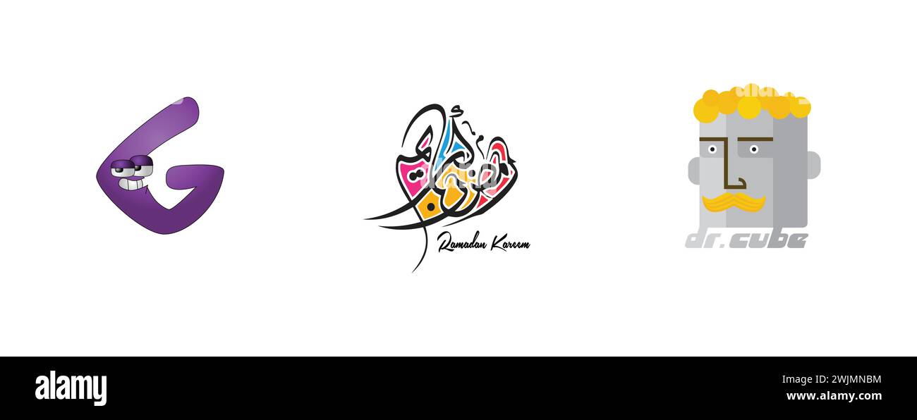 Ramadan Kareem arabe, Alphabet Lore lettre G, dr.cube. Collection de logos d'arts et de design la plus populaire. Illustration de Vecteur