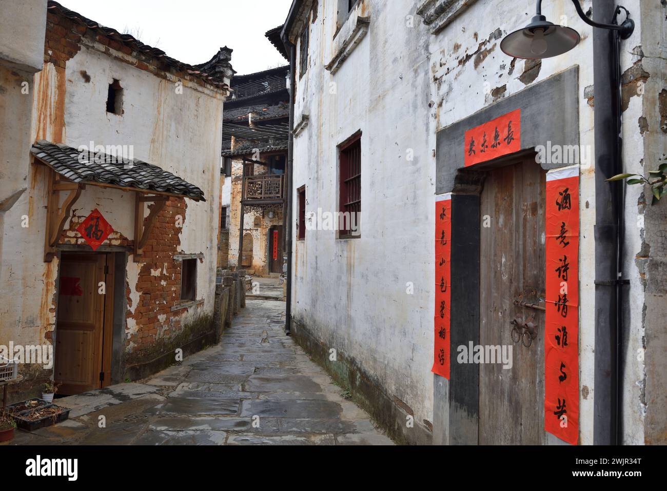 Ancien village de Huangling à Wuyuan, au sud de la province du Jiangxi, Chine Banque D'Images