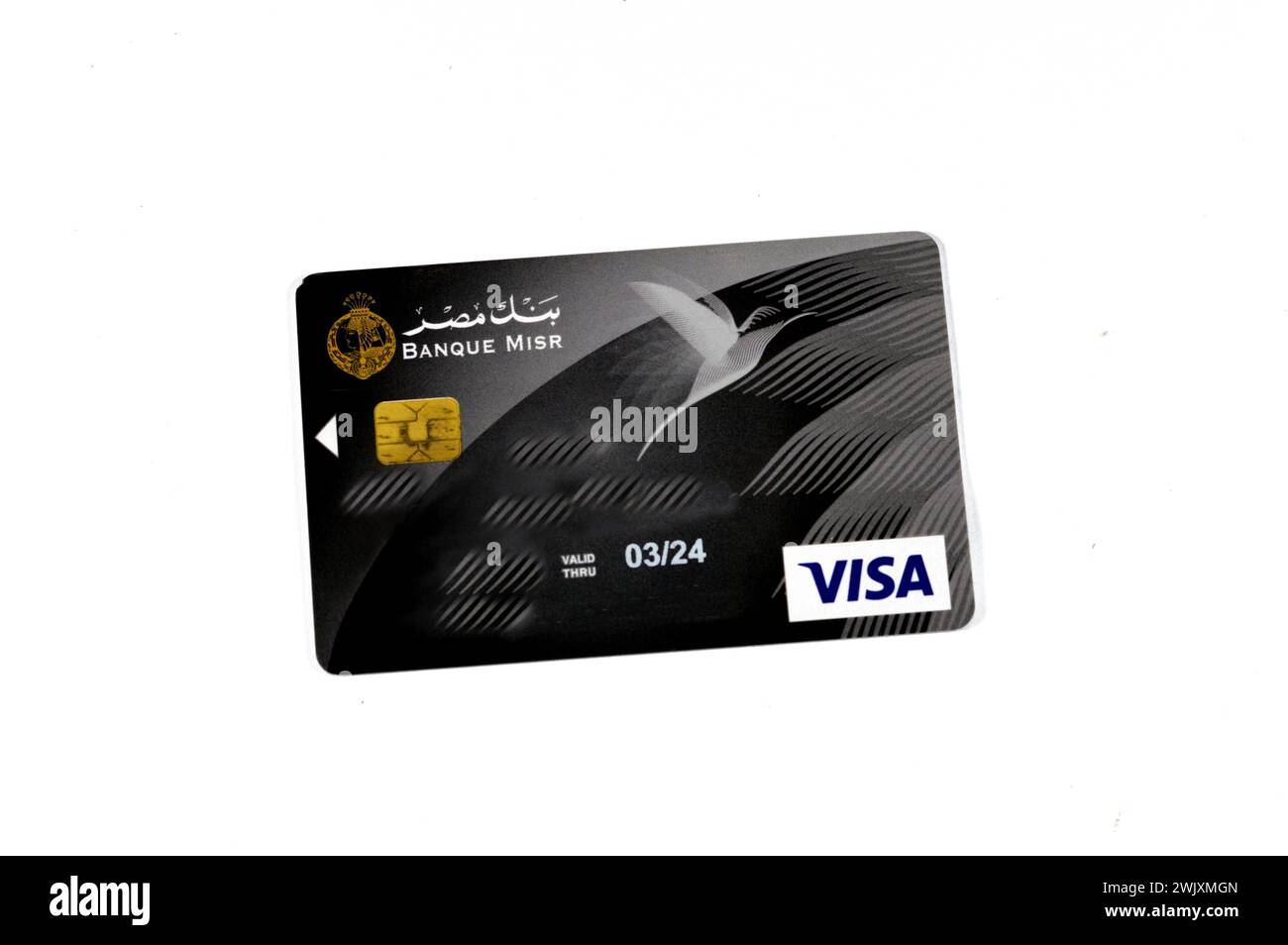 Le Caire, Egypte, 12 février 2024 : Banque Misr ou Egypt Bank carte VISA DE paiement électronique pour les transactions domestiques en Egypte, co-fondateur de la banque égyptienne Banque D'Images