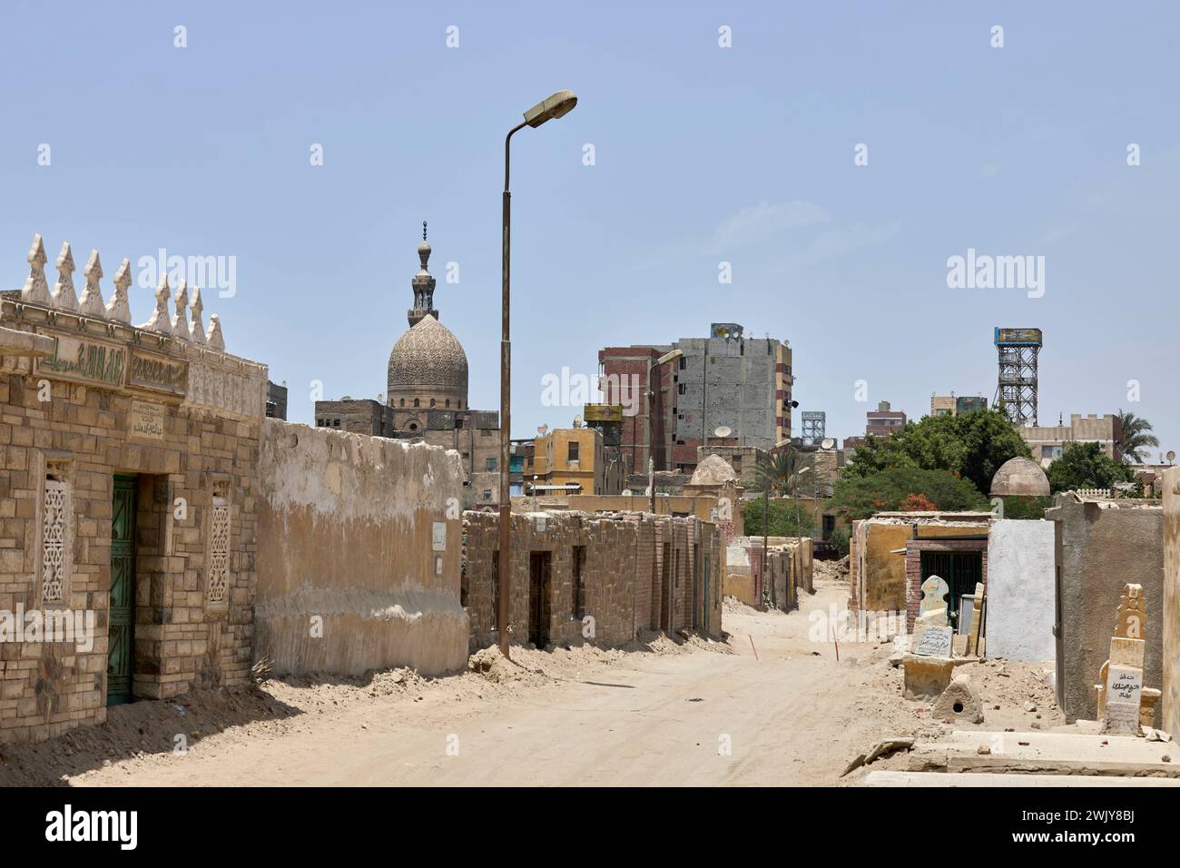 Complexe de Sulayman Pacha Al Siladhar dans la ville des morts, cimetière du Nord, le Caire, Egypte Banque D'Images