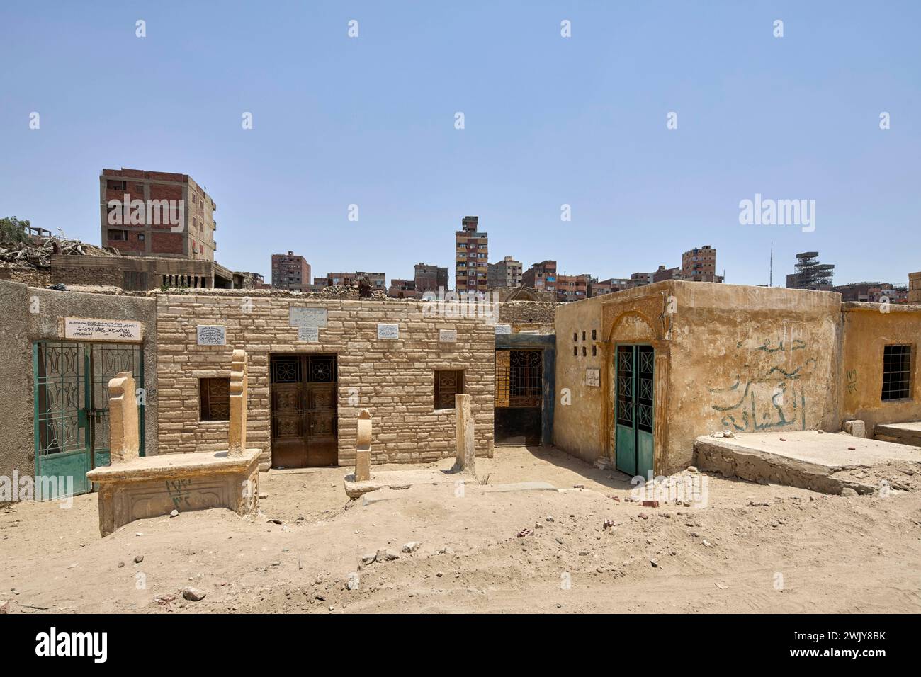 Complexe de Sulayman Pacha Al Siladhar dans la ville des morts, cimetière du Nord, le Caire, Egypte Banque D'Images
