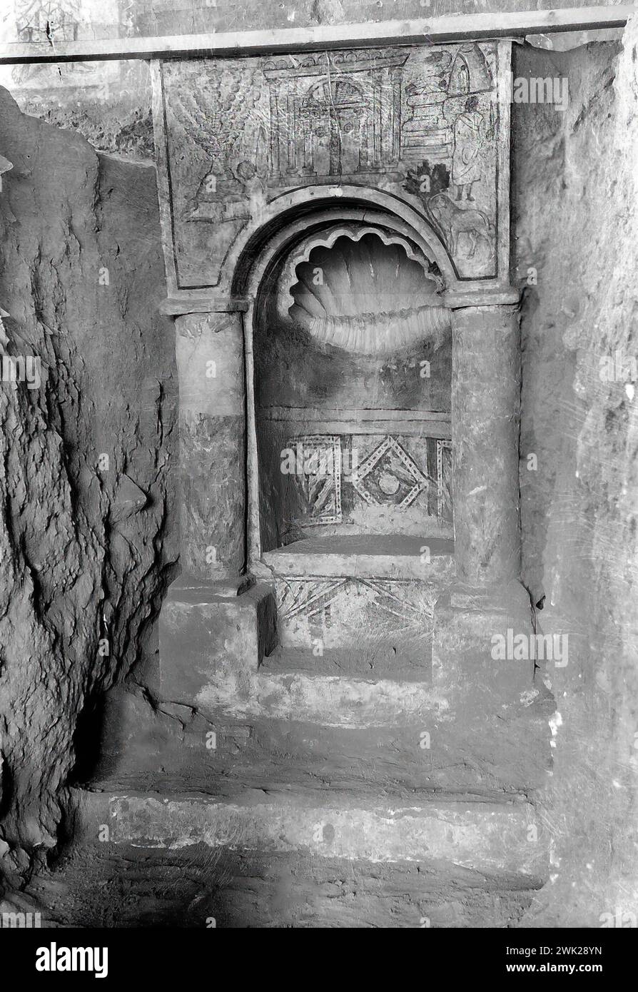 7122. Dura Europos, (Syrie) l'une des premières synagogues datant d'environ 245 après JC, détail représentant l'Arkansas. Banque D'Images