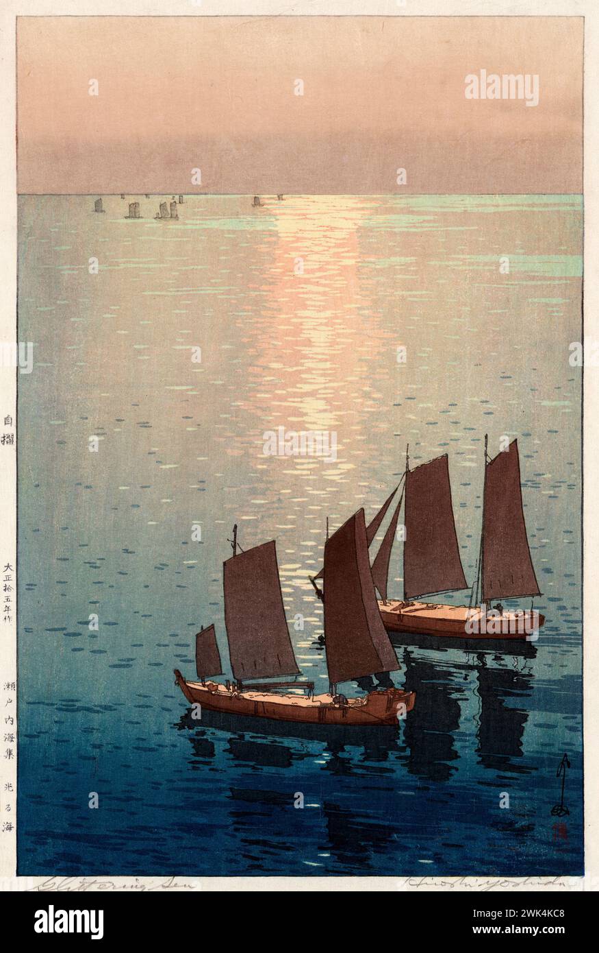 Hikaru umi, 'la mer scintillante'. Estampe couleur sur bois par Hiroshi Yoshida montrant deux voiliers sous pleine voile, de la série : Setonaikai shu – Une série de vues sur l'océan à Seto, 1926. Banque D'Images