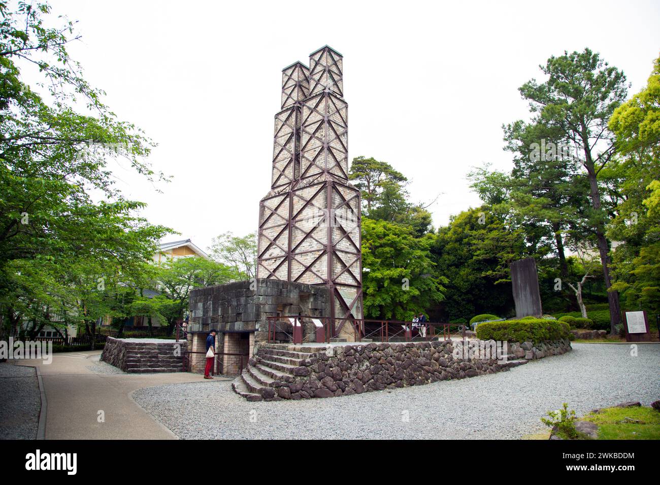 Les fours à réverbère Nirayama dans la ville d'Izunokuni à Shizuoka, au Japon. Il est classé patrimoine mondial en 2015. Banque D'Images