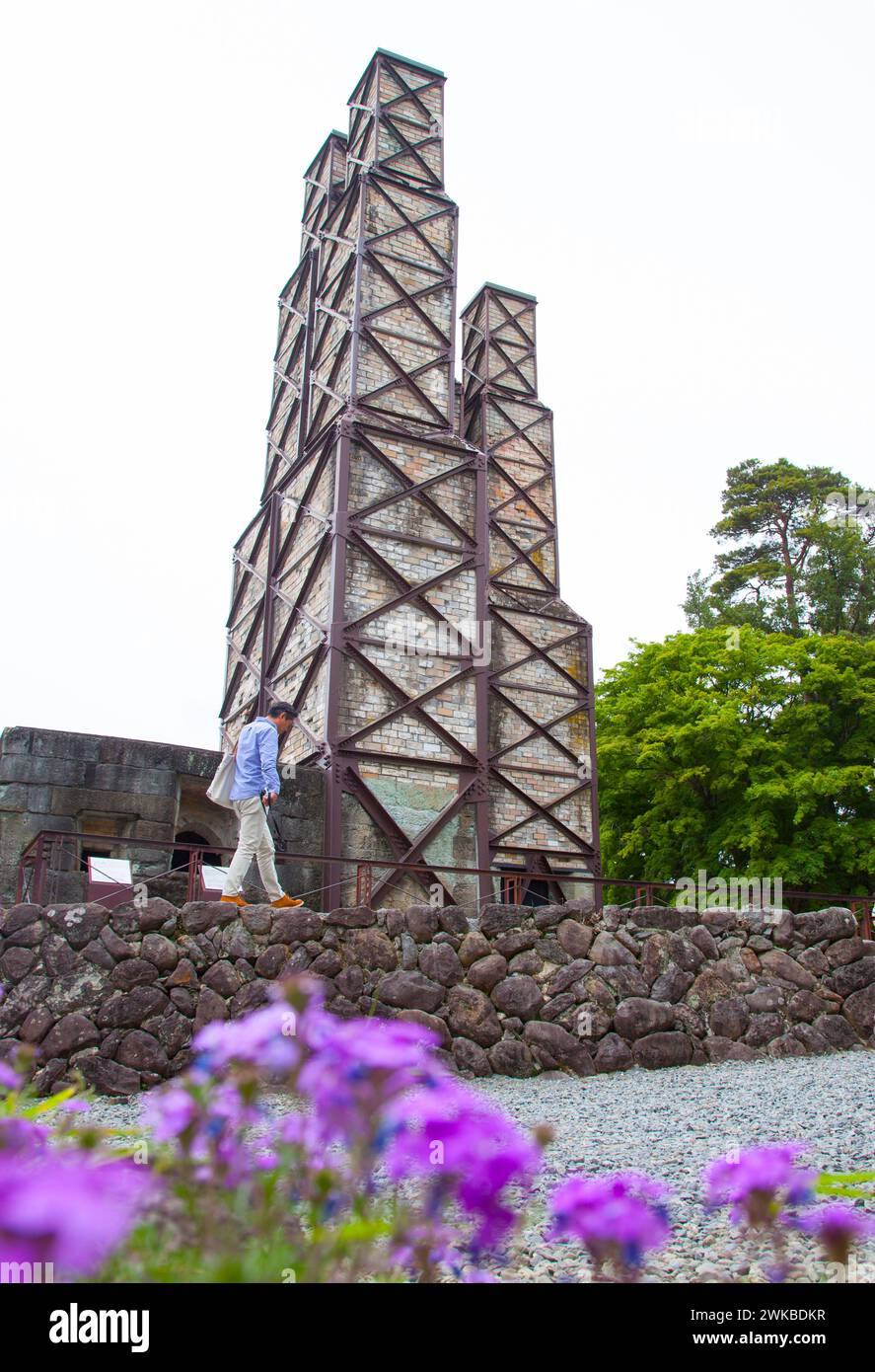 Les fours à réverbère Nirayama dans la ville d'Izunokuni à Shizuoka, au Japon. Il est classé patrimoine mondial en 2015. Banque D'Images