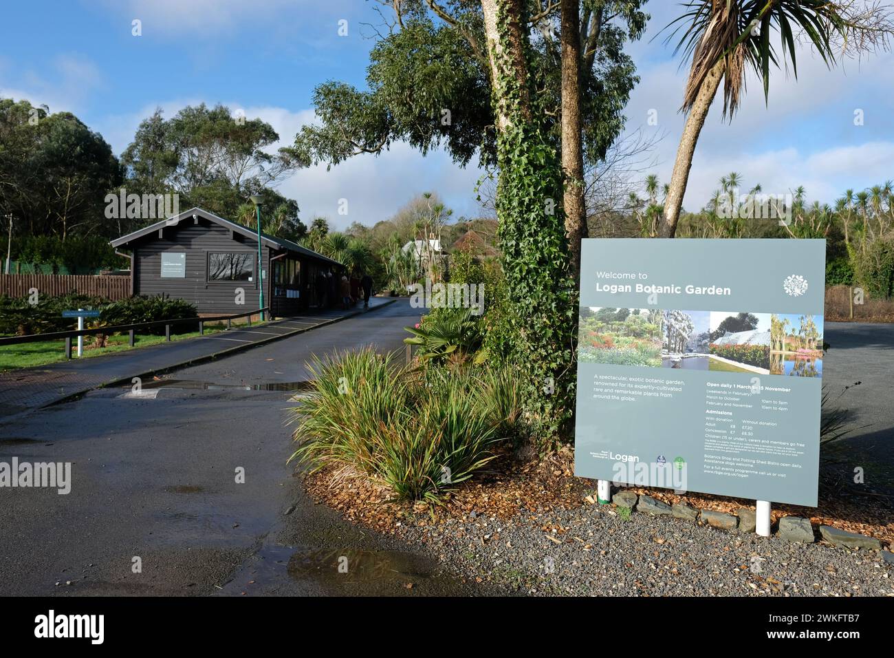 Entrée du jardin botanique Logan à Port Logan, Wigtownshire, Écosse Banque D'Images