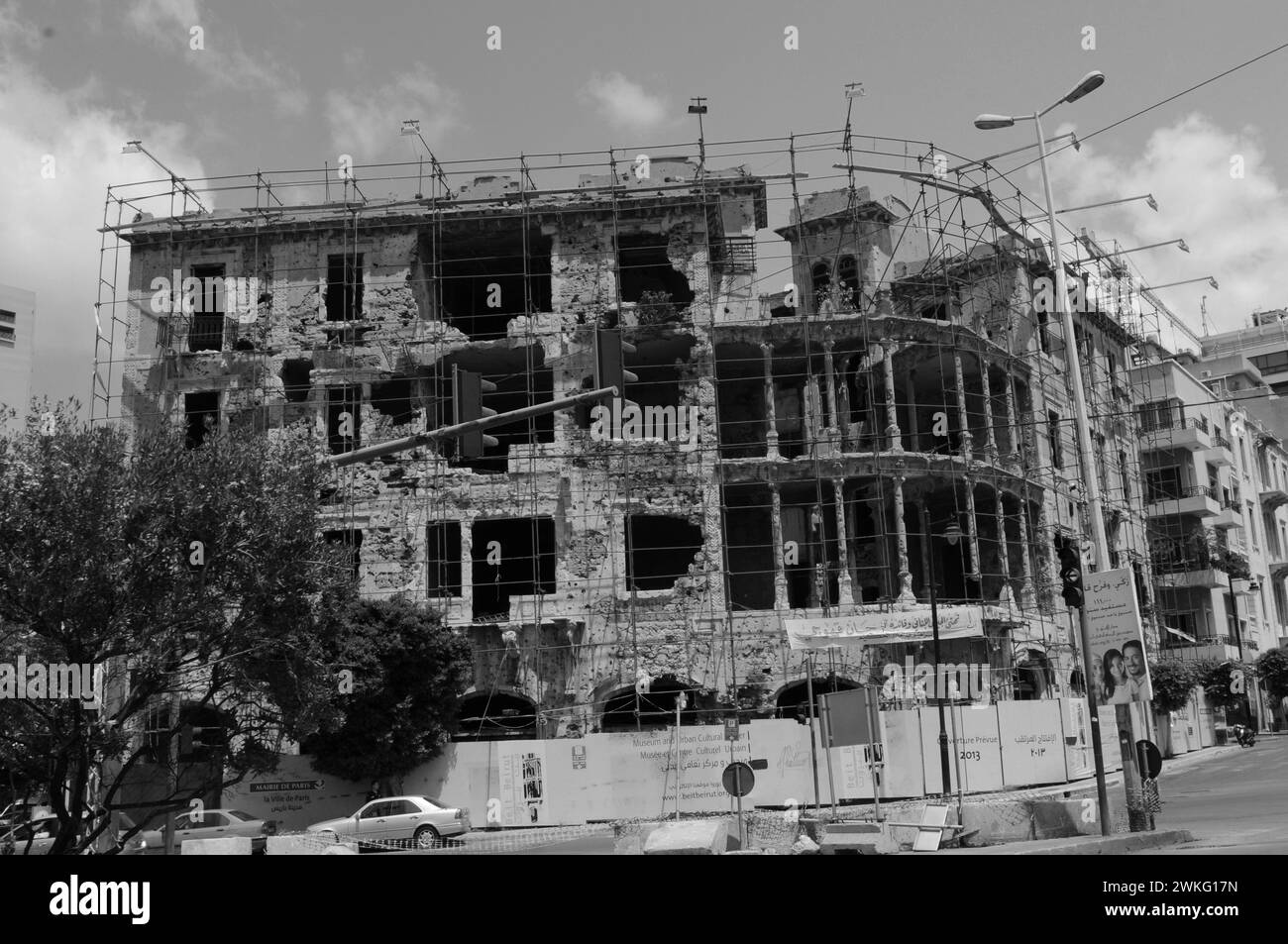 Bâtiment de guerre civile ruines à la Elias Sarkis Boulevard, la ligne verte pendant la guerre. Banque D'Images