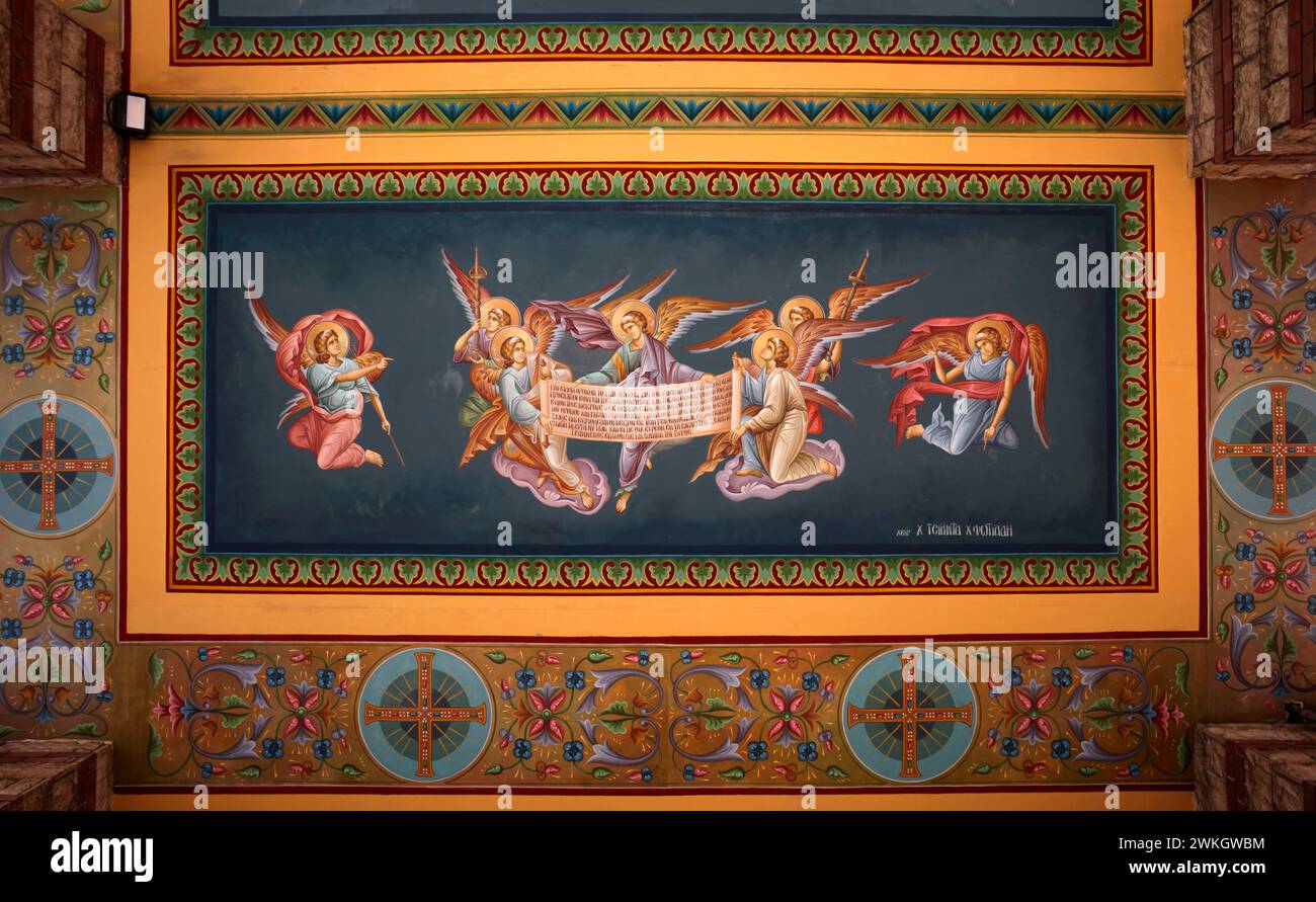 Gros plan, peinture au plafond, Katholikon, Monastère de St Theodora, Thessalonique, Macédoine, Grèce Banque D'Images