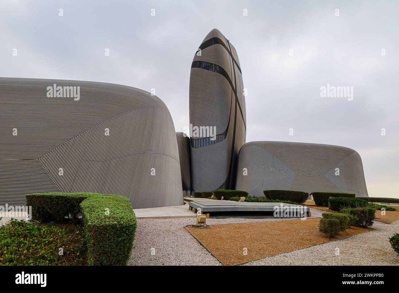 Dammam, Arabie saoudite, 17 février 2024. Le King Abdulaziz Center for World culture ksa Aramco Oil Company - développement culturel au sein du Royaume. ithr Banque D'Images