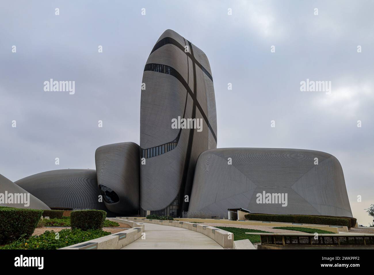 Dammam, Arabie saoudite, 17 février 2024. Le King Abdulaziz Center for World culture ksa Aramco Oil Company - développement culturel au sein du Royaume. ithr Banque D'Images