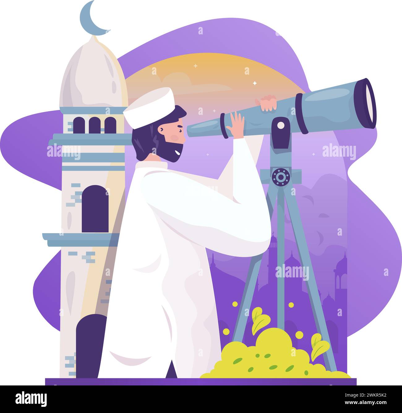 Un musulman voit la lune crépusculaire ou le jour du ramadan commencer illustration Illustration de Vecteur Un musulman voit la lune crépusculaire ou le jour du ramadan commencer illustration Illustration de Vecteur