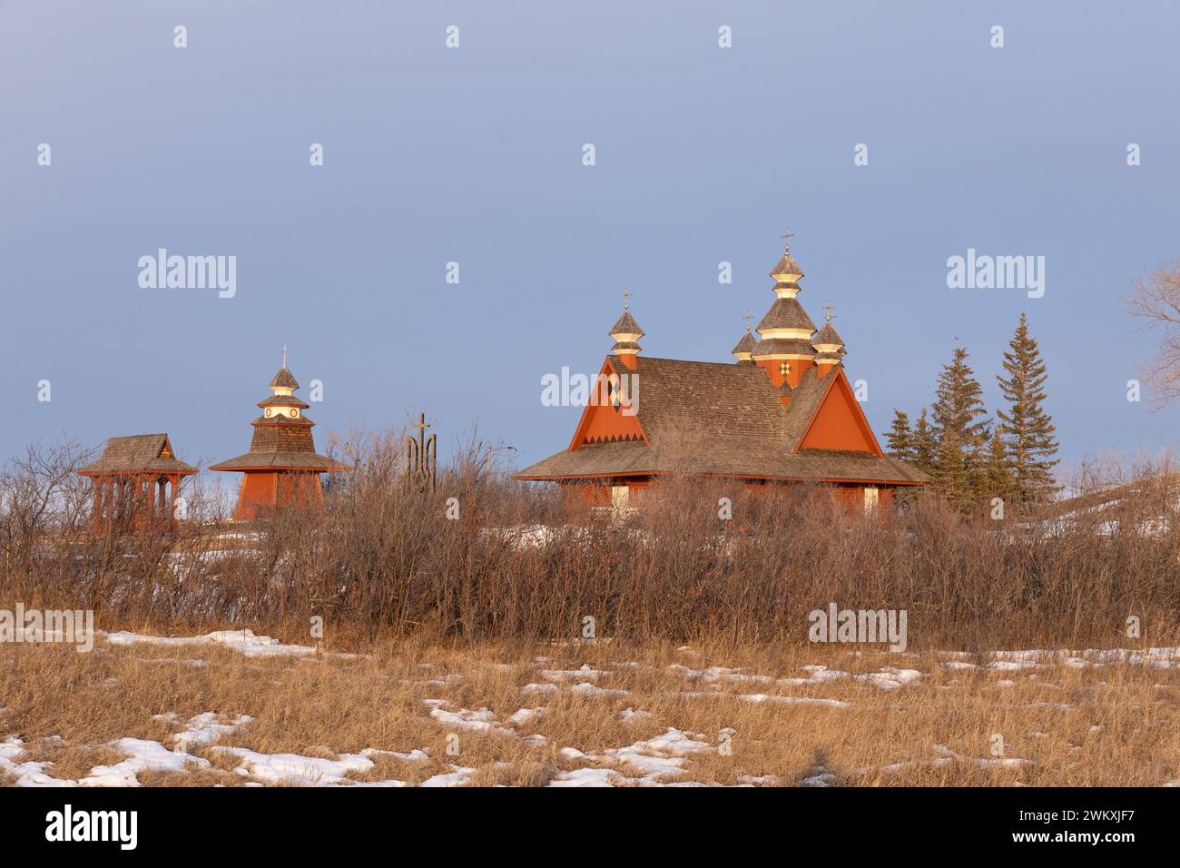 St Volodymyr Ukrainian Catholic Park à l'extérieur de la Saskatchewan. Le parc abrite le camp de St Volodymyr qui offre un camp d'été de nuit pour les 8 à 14 ans. Banque D'Images