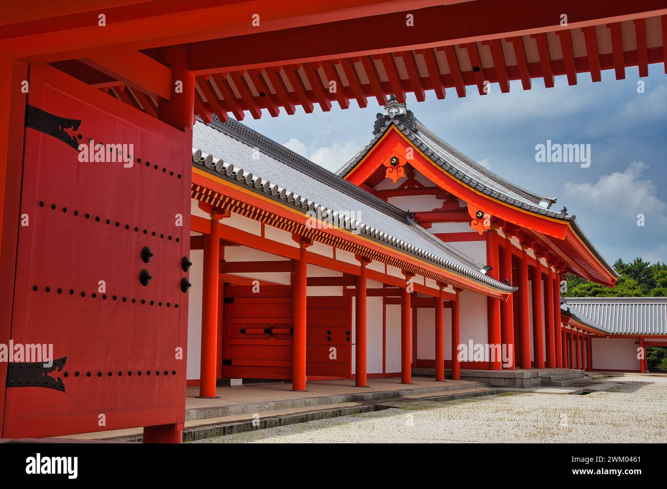 Le Palais Impérial de Kyoto, Kyoto, Japon Banque D'Images
