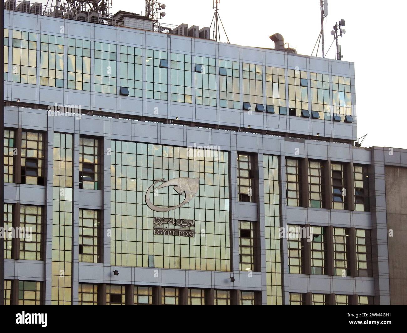 Le Caire, Égypte, 18 février 2024 : bâtiment postal égyptien, agence égyptienne responsable du service postal en Égypte. Fondée en 1865, elle est l'une des ol Banque D'Images