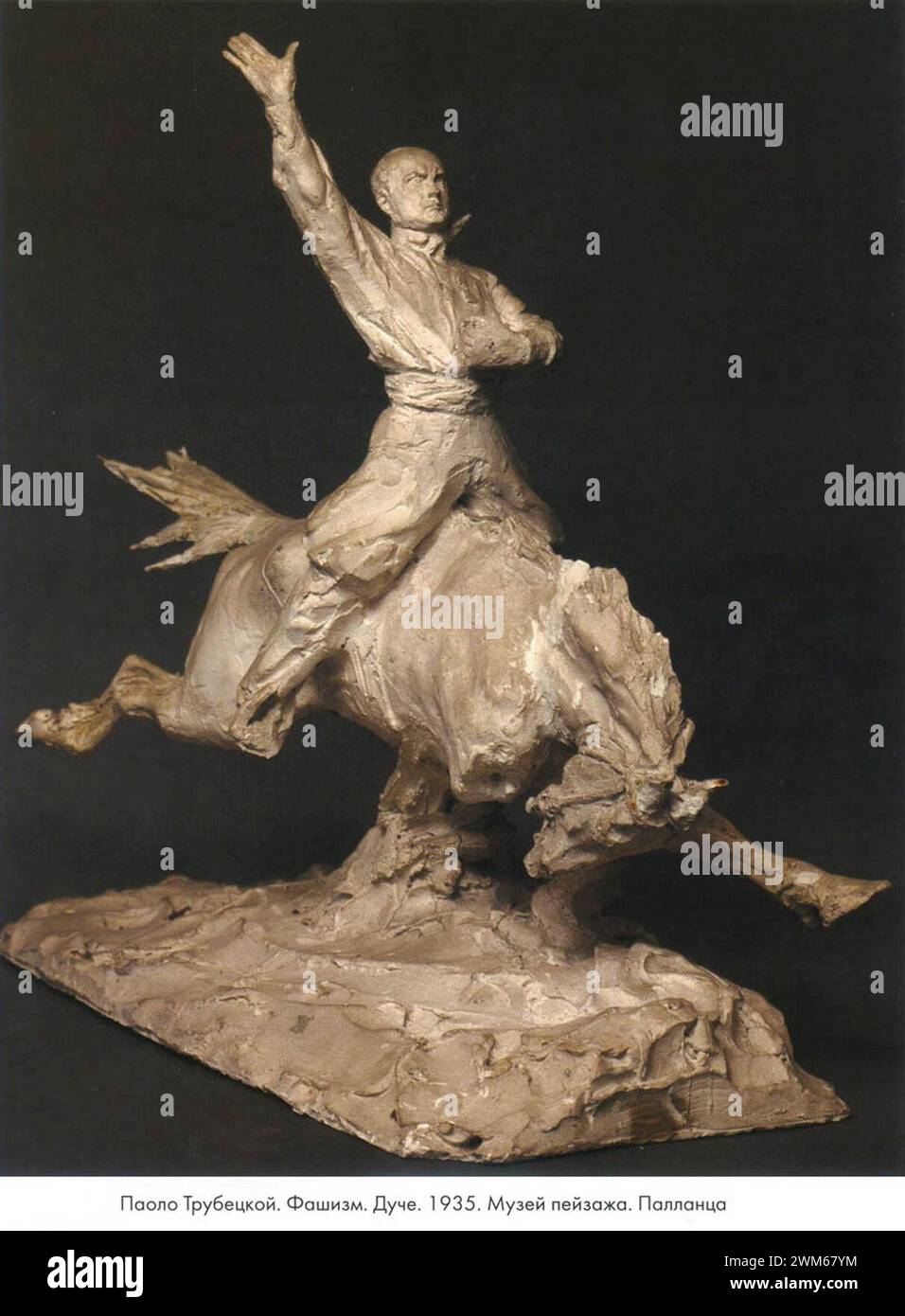 Benito Mussolini. 1935. Paul Troubetzkoy. Banque D'Images