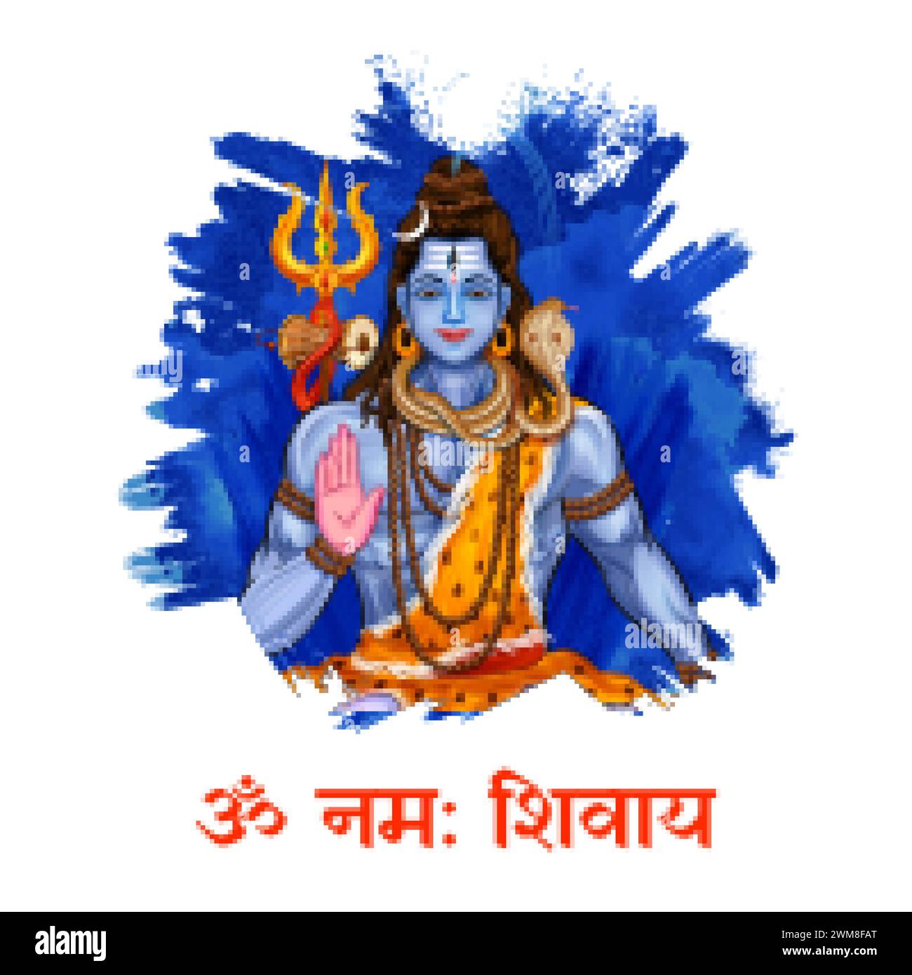 Illustration du Seigneur Shiva, Dieu indien des Hindous pour le festival Maha Shivratri de l'Inde avec texte en hindi Om Namah Shivay signifiant O salutations au A. Illustration de Vecteur