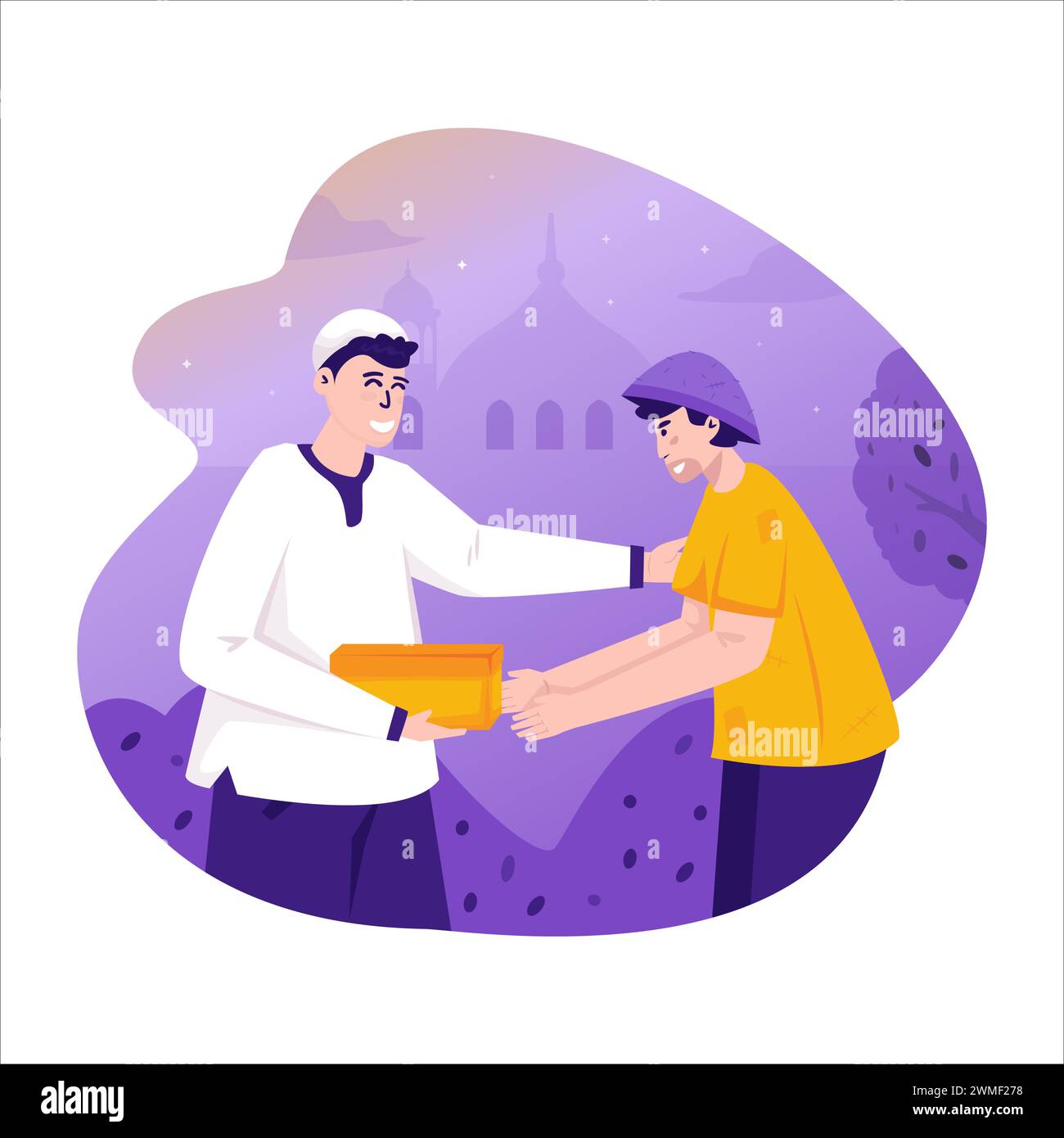 Un musulman partager avec d'autres illustrations Illustration de Vecteur Un musulman partager avec d'autres illustrations Illustration de Vecteur
