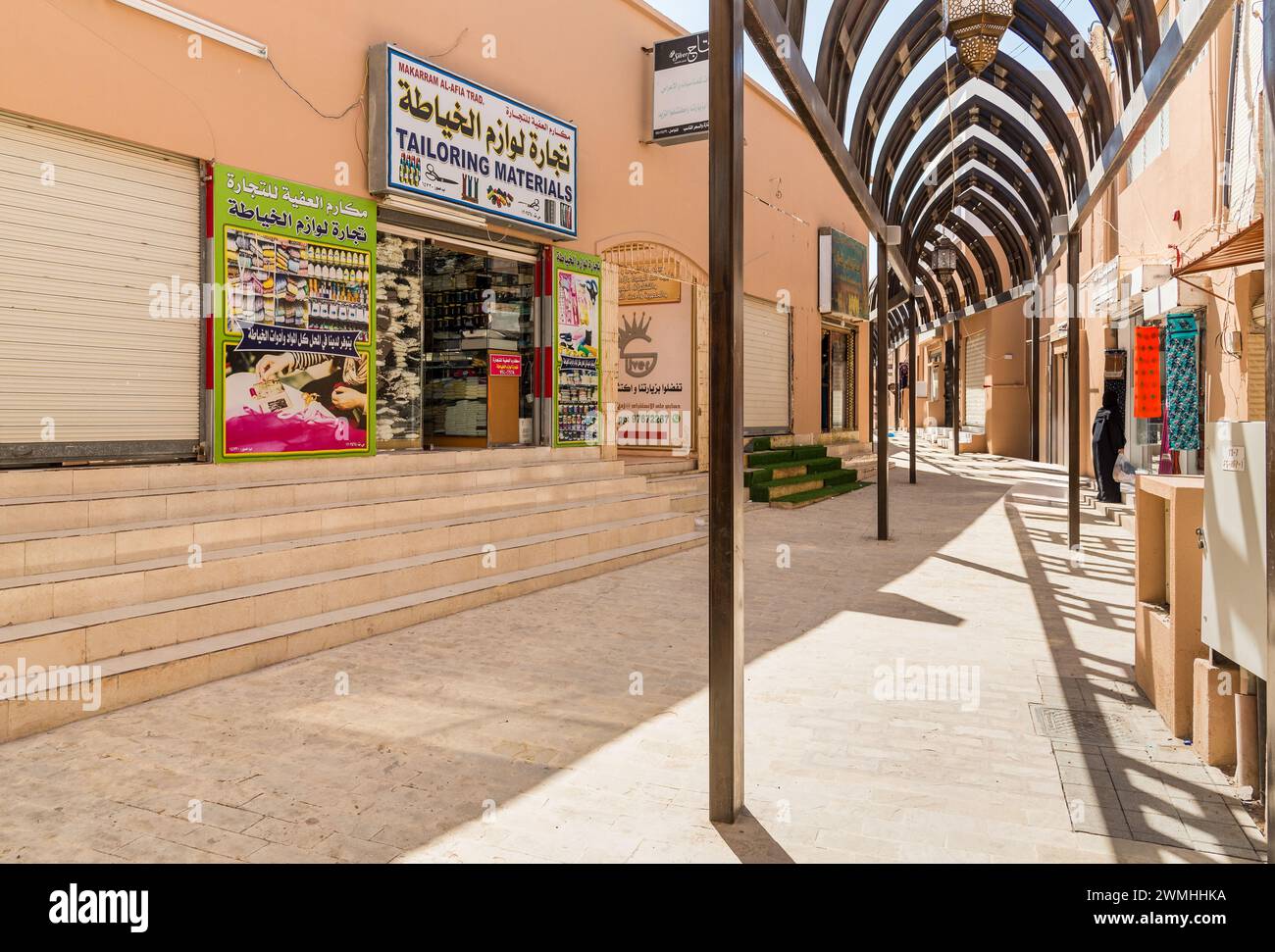 Sur, Oman - 15 février 2020 : souq de femmes dans la ville de sur, est une zone de marché pour les femmes acheteuses seulement. Banque D'Images