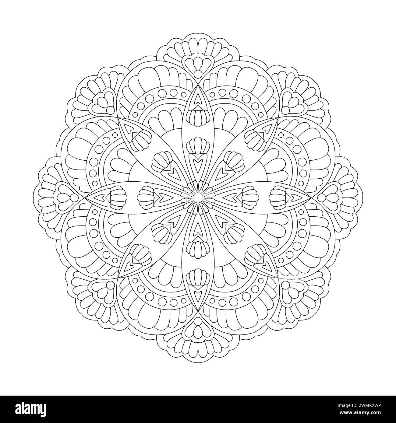 Conception circulaire complexe mandala pour la page de livre de coloriage, fichier vectoriel Illustration de Vecteur