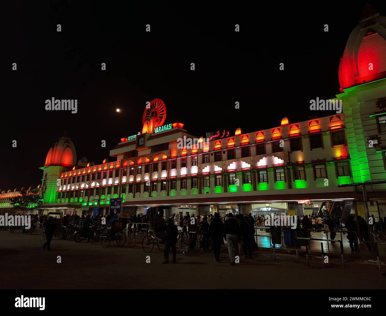 La gare de Varanasi, Uttar Pradesh, Inde. Banque D'Images