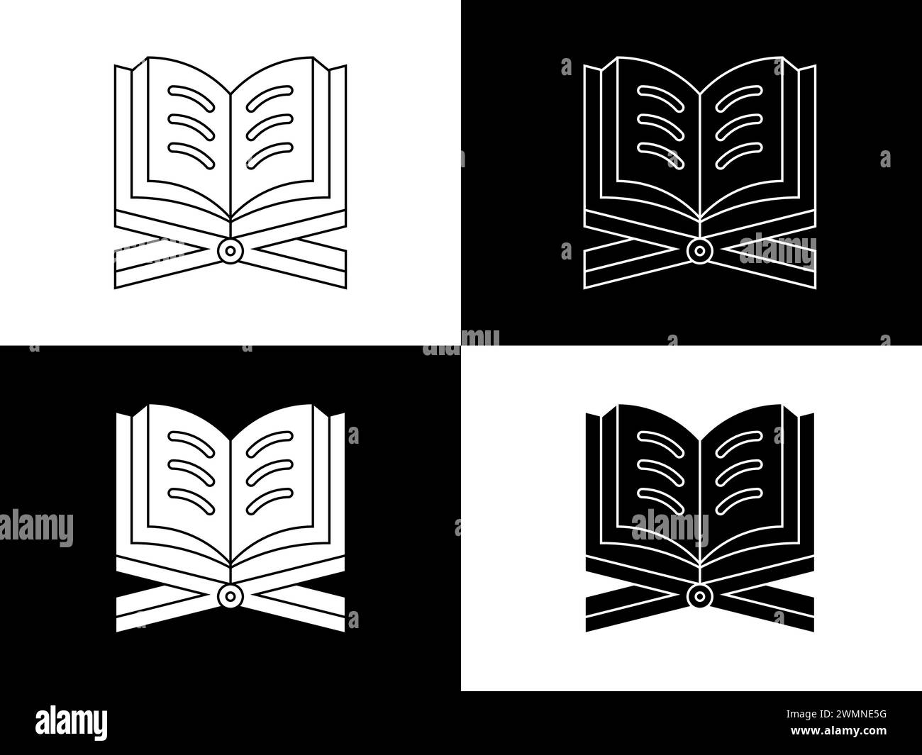 Logo d'icône de conception d'illustration d'art avec symbole de concept de silhouette de livre ouvert al coran Illustration de Vecteur