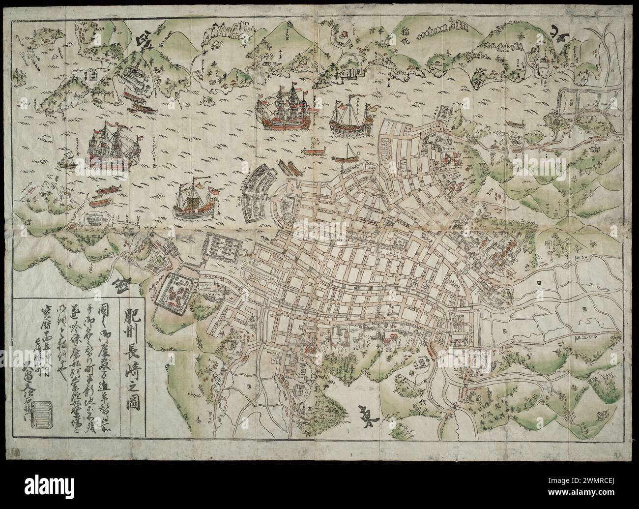 Carte de Nagasaki XVIIIe siècle Banque D'Images