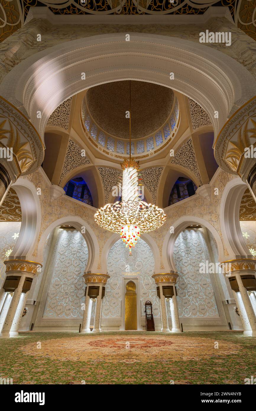 Intérieurs du monument architectural Qasr Al-Watan Palais présidentiel à Abu Dhabi, Émirats arabes Unis (eau). Banque D'Images