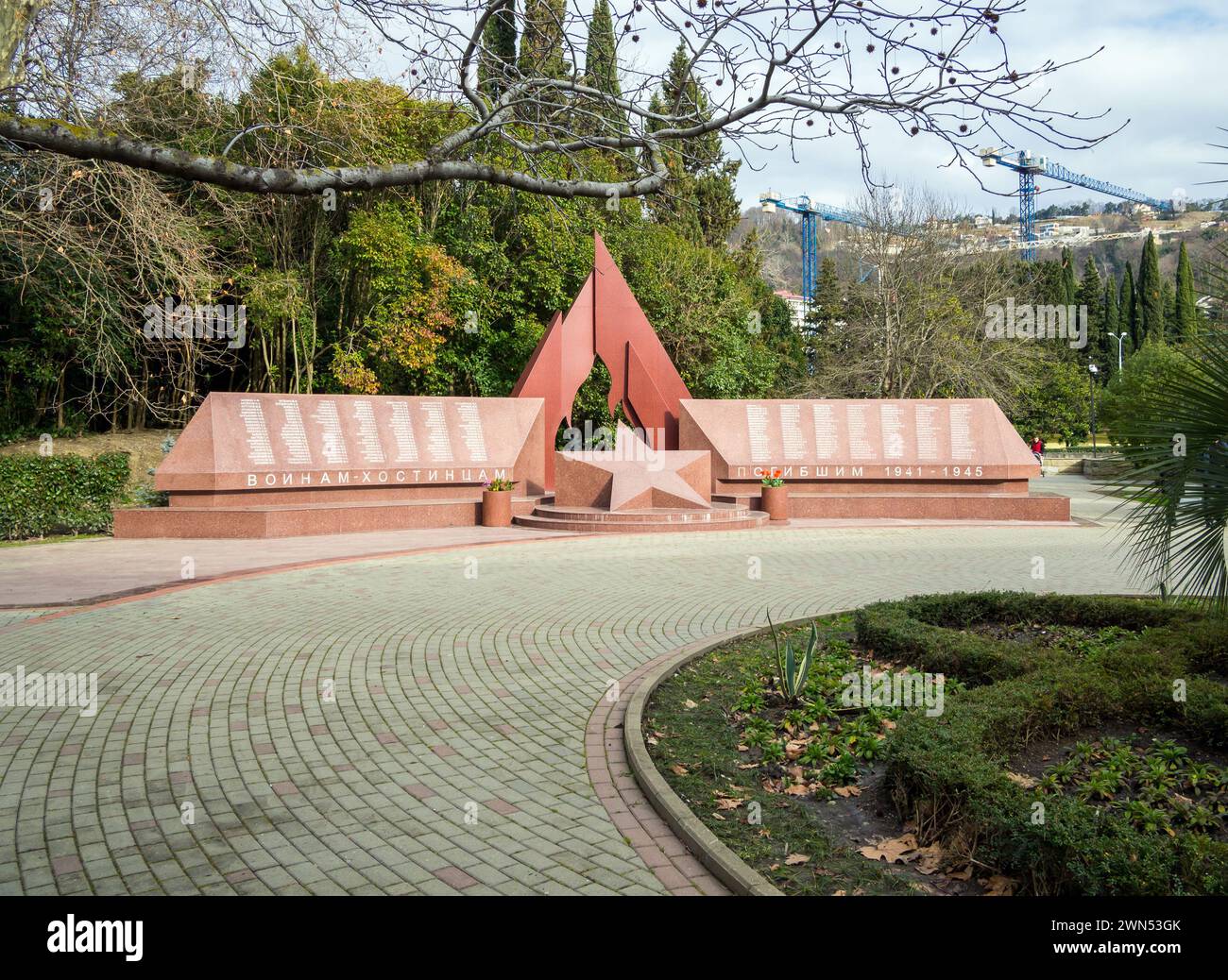 Hosta, Russie - 13 février 2023 : vue du monument aux héros de Khosta morts pendant la Grande Guerre patriotique, Sotchi, district de Khosta Banque D'Images