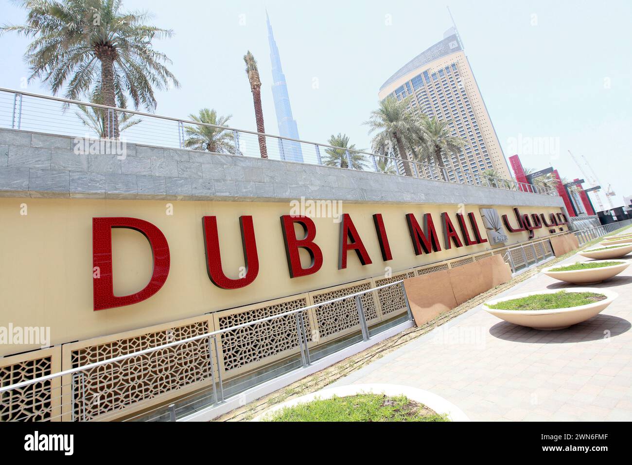 Dubai Mall, le plus grand centre commercial moderne du monde, au centre-ville Banque D'Images
