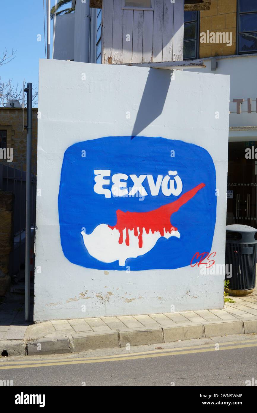 Graffiti de protestation, Nicosie, Chypre. Fév 2024 Banque D'Images
